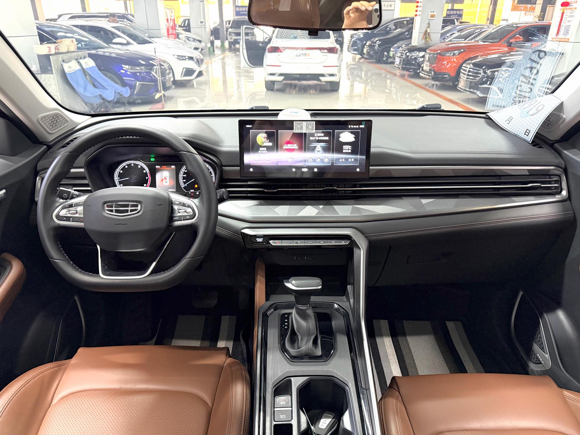 GEELY Vision X6 2023 car image #8