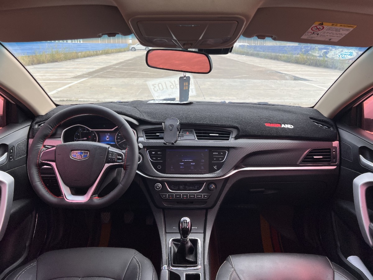 GEELY Emgrand 2017 car image #9