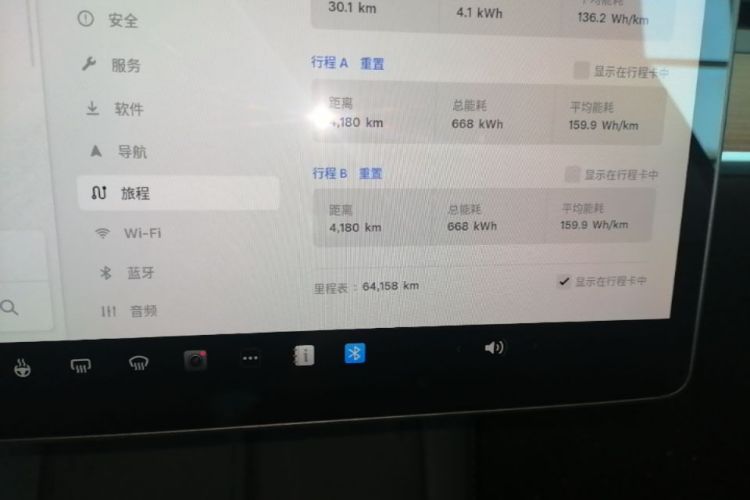 Tesla Model Y 2022 #12 Tesla Model Y 2022 car image #12