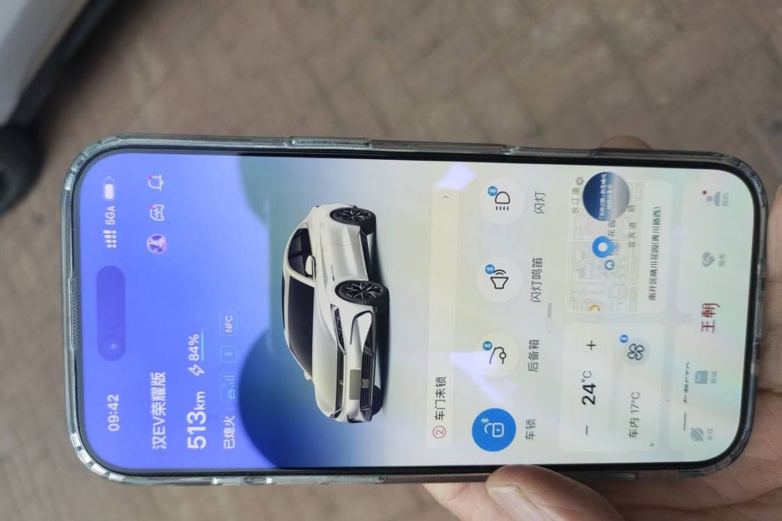 BYD Han 2025 #28 BYD Han 2025 изображение автомобиля #28