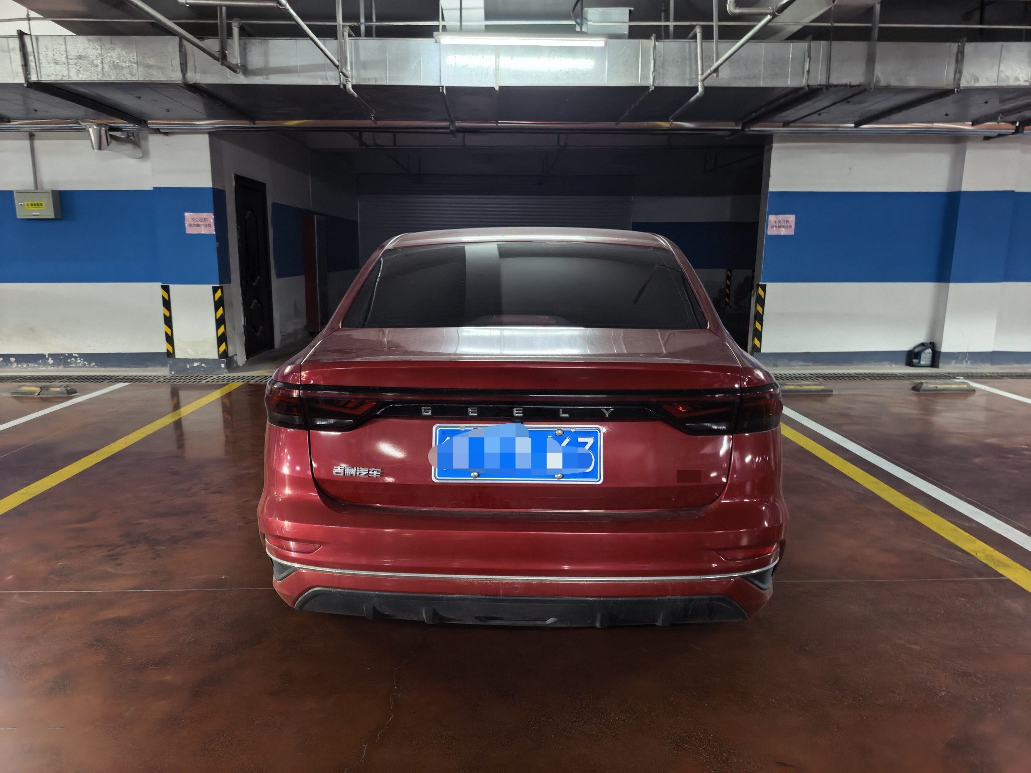 GEELY Emgrand 2021 car image #5