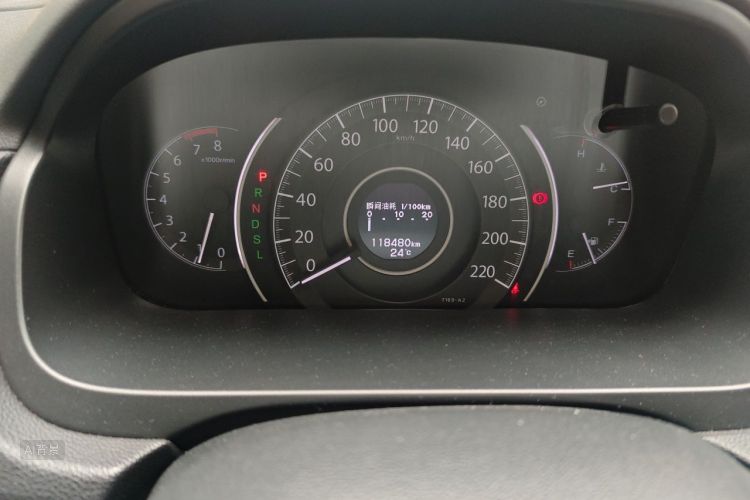 Honda CR-V 2015 #14 Honda CR-V 2015 car image #14