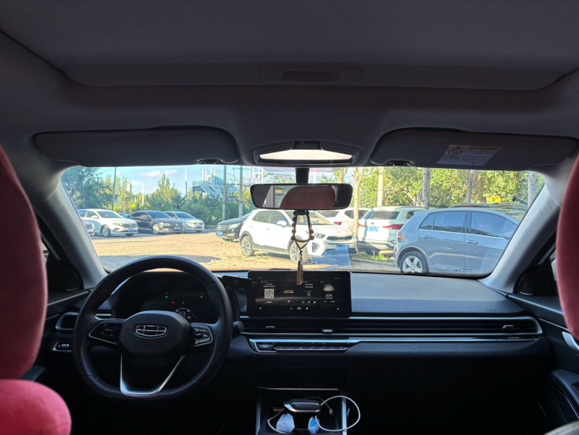 GEELY Emgrand 2023 imagem de carro #6