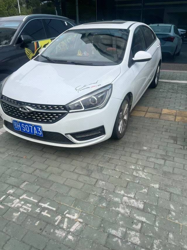 Chery Arrizo 5 2016 Chery Arrizo 5 2016 car image