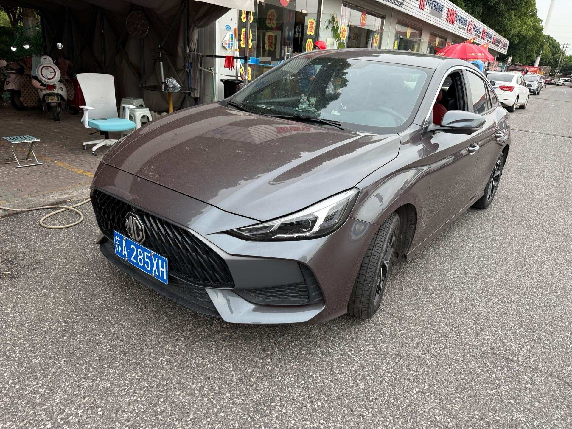MG 5 2023 MG 5 2023 car image