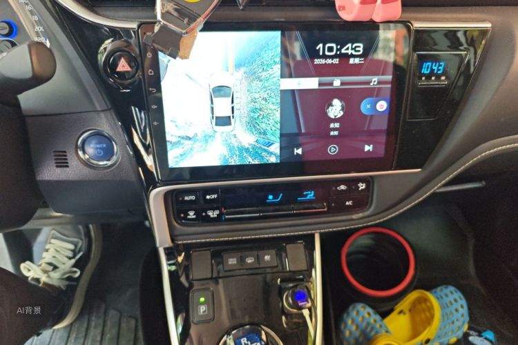 Toyota Corolla Hybird E+ 2021 immagine di auto #15