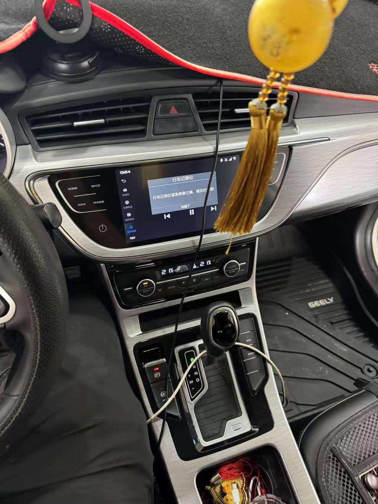 GEELY Emgrand GS 2019 car image #4