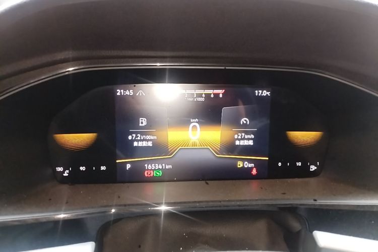 Volkswagen Lavida 2021 imagem de carro #12
