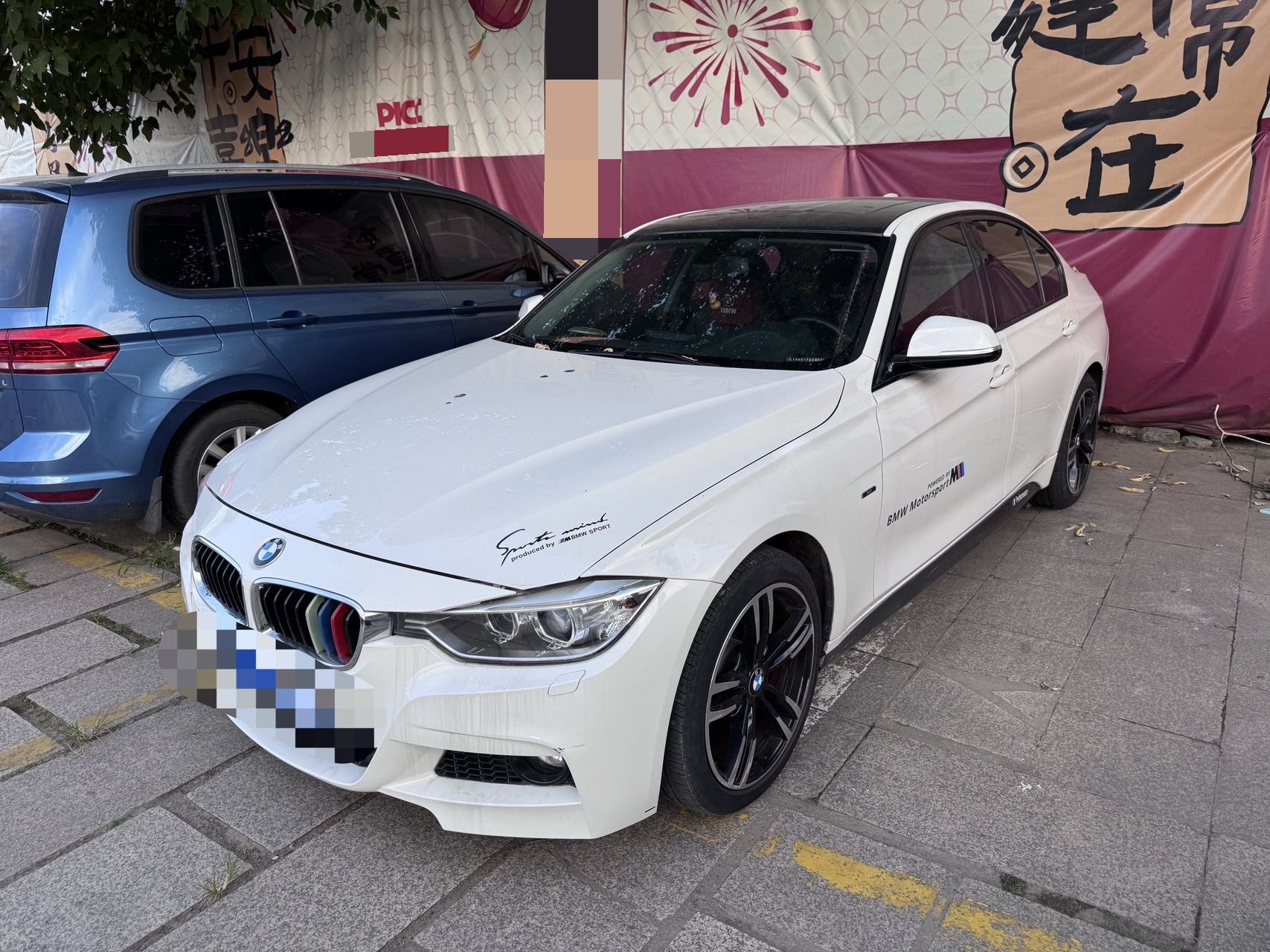 BMW 3 Series 2014 car image 