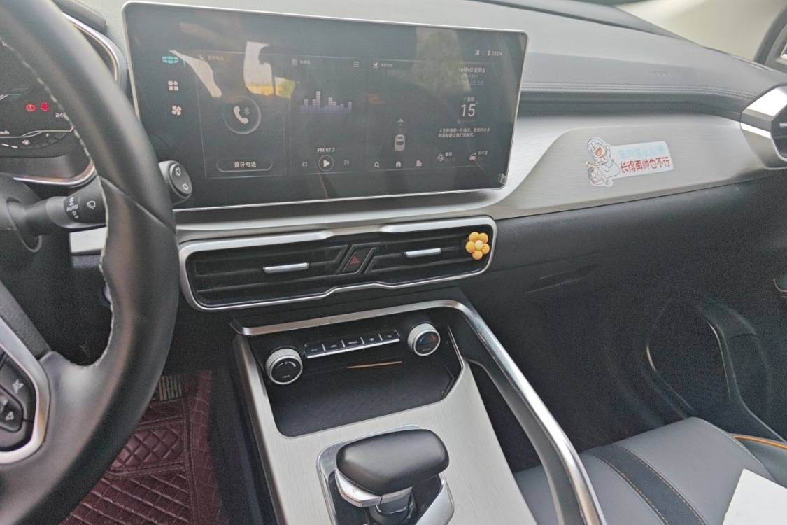 GEELY Coolray 2023 #26 GEELY Coolray 2023 car image #26