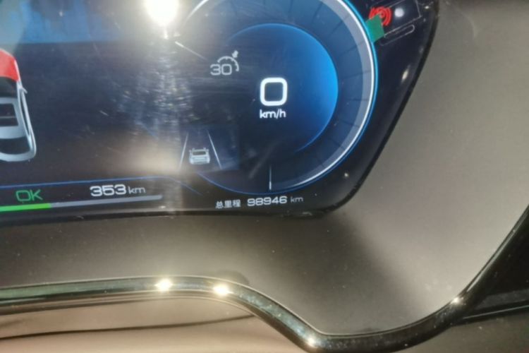 BYD Han 2023 car image #12