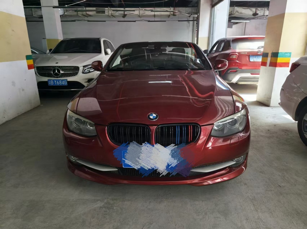 BMW 3 Series (Imported) 2012 #2 BMW 3 Series (Imported) 2012 car image #2