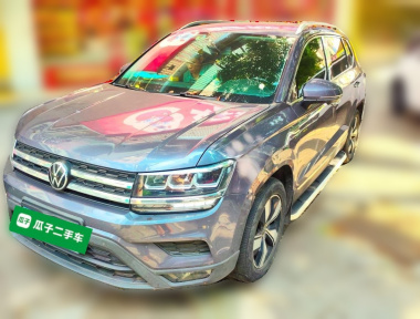 Volkswagen Tharu 2021 immagine di auto 