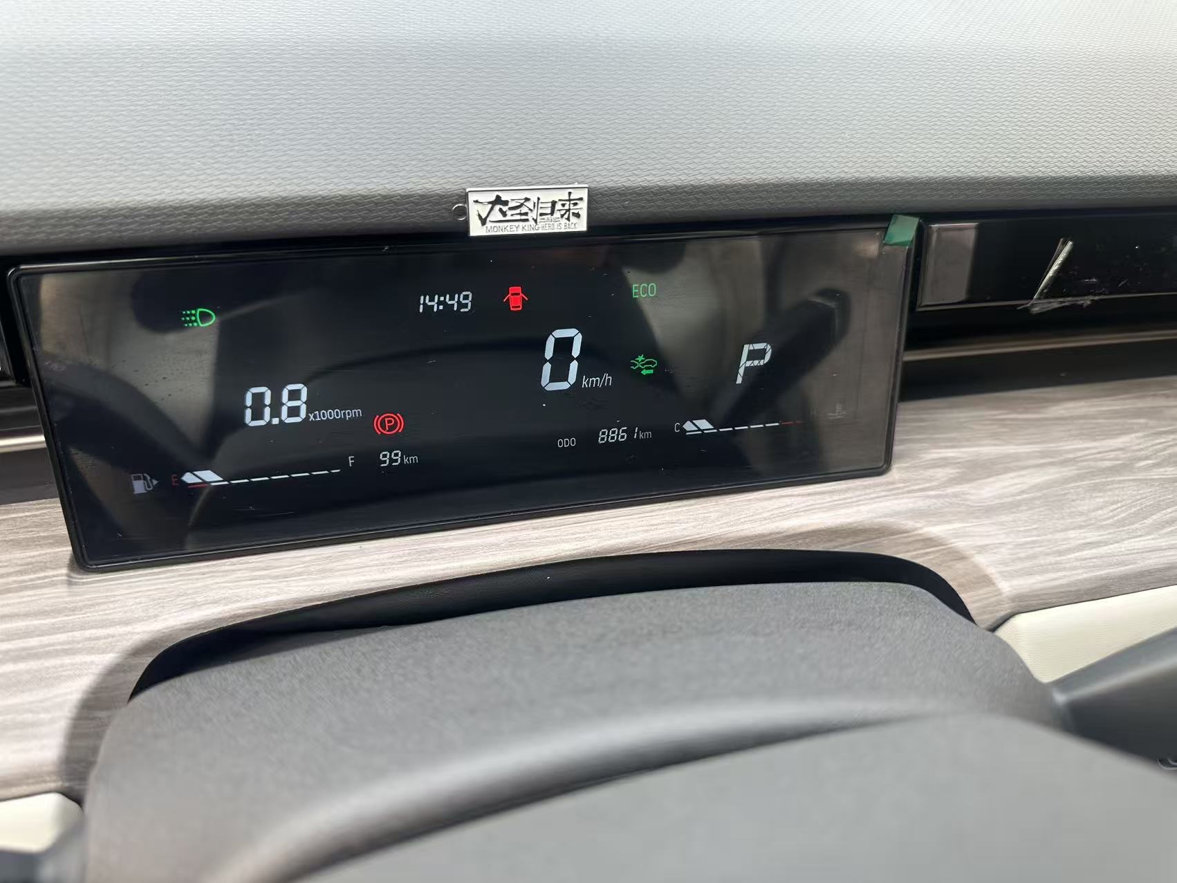 Jetour Dashing 2022 #4 Jetour Dashing 2022 immagine di auto #4