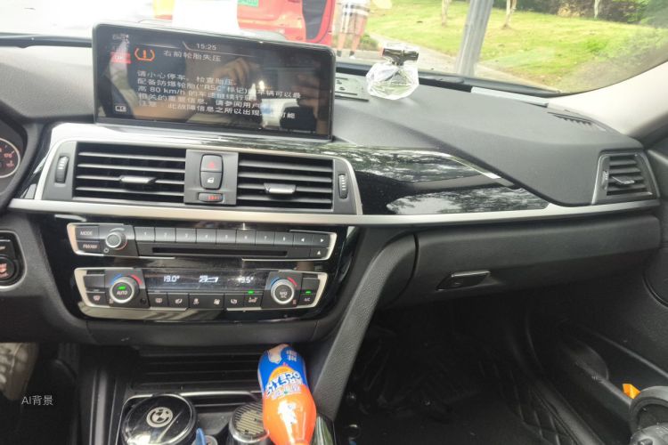 BMW 3 Series 2016 car image #15
