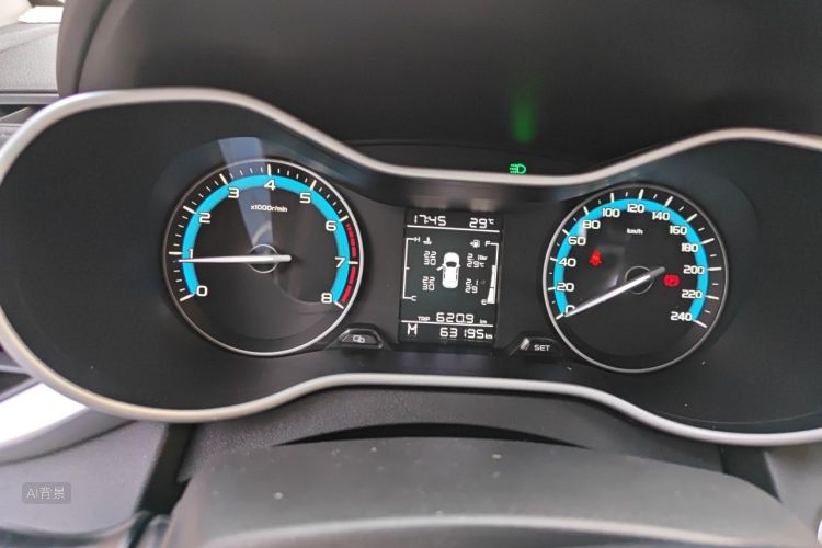 GEELY Emgrand 2020 car image #13