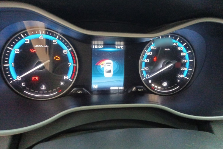 GEELY Emgrand 2019 car image #16