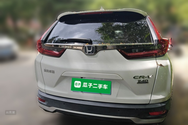 Honda CR-V 2020 car image #7