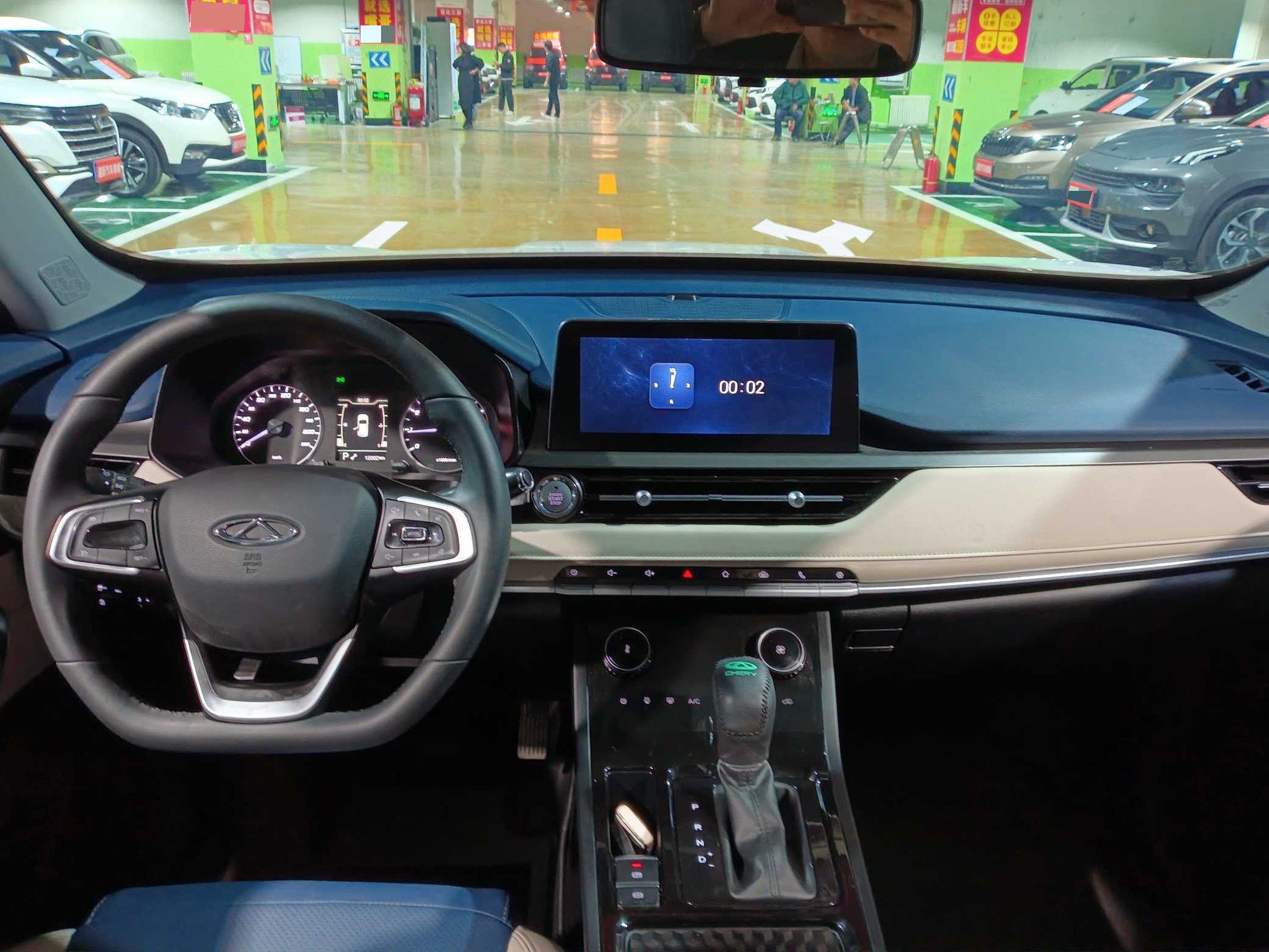 Chery Tiggo 5x 2023 car image #6