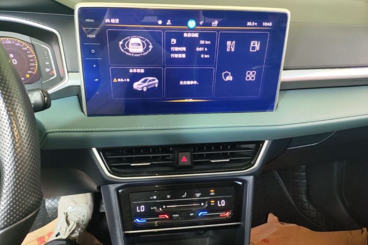 Volkswagen Tharu 2023 #13 Volkswagen Tharu 2023 immagine di auto #13