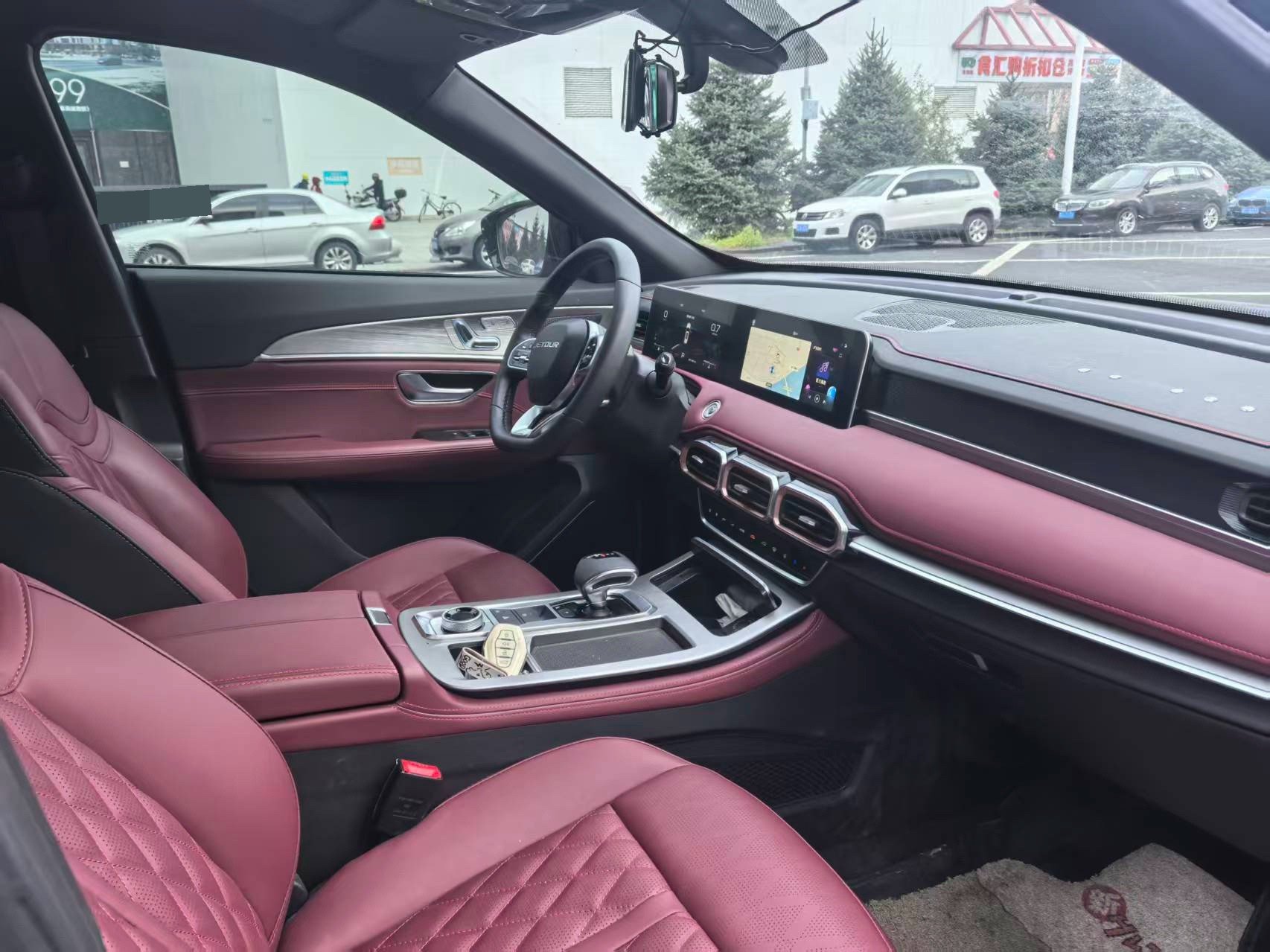 Jetour X70 PLUS 2024 #5 Jetour X70 PLUS 2024 immagine di auto #5