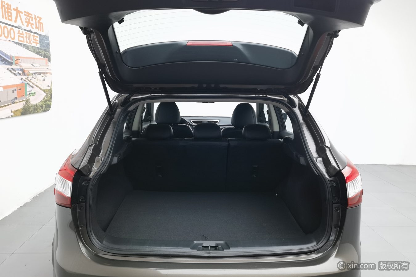 Nissan Qashqai 2016 #17 Nissan Qashqai 2016 car image #17