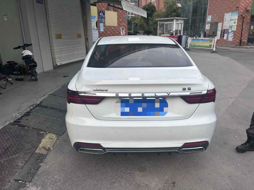 GEELY Binray 2020 #3 GEELY Binray 2020 immagine di auto #3