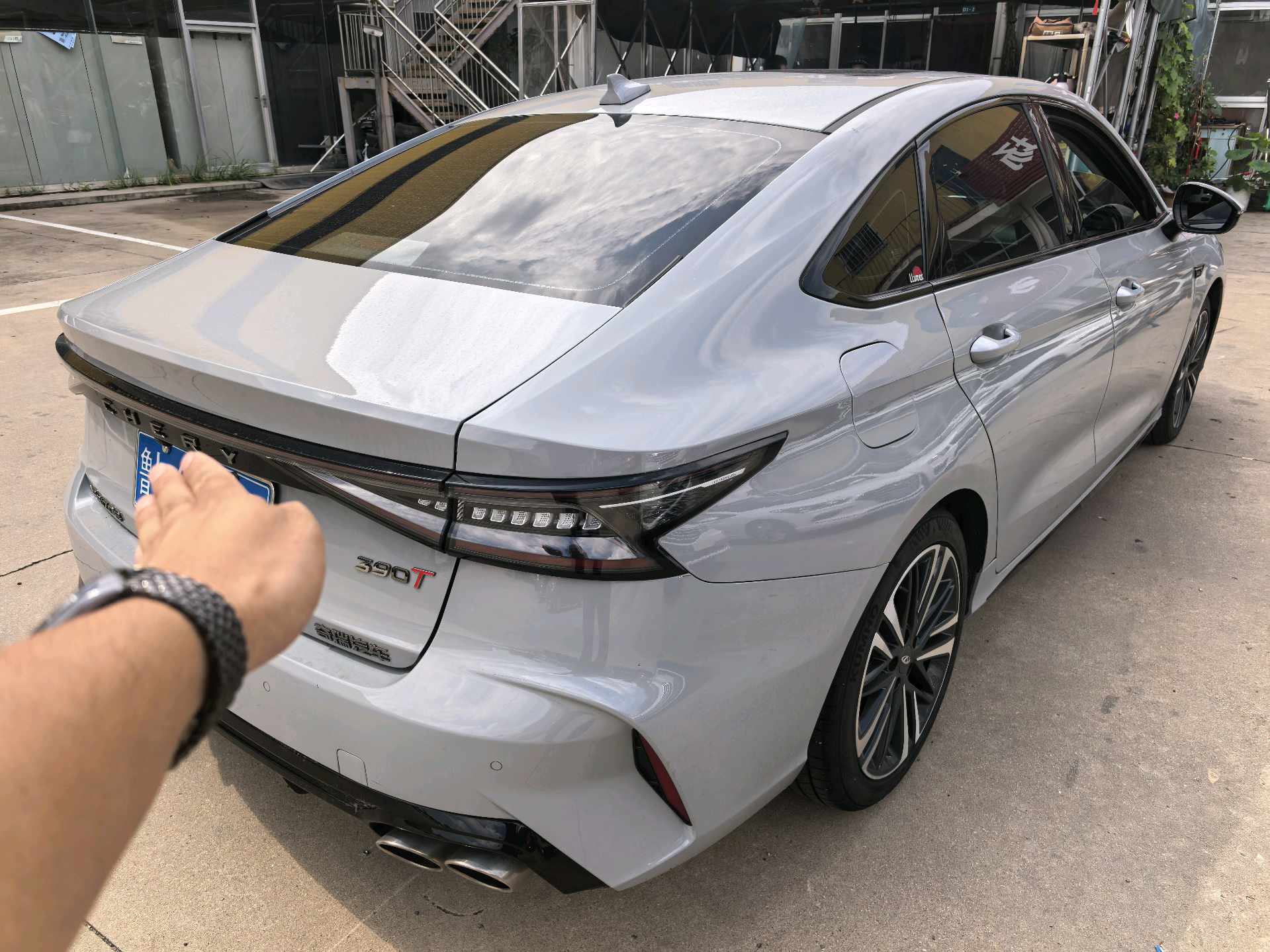 Chery Arrizo 8 2023 car image #4