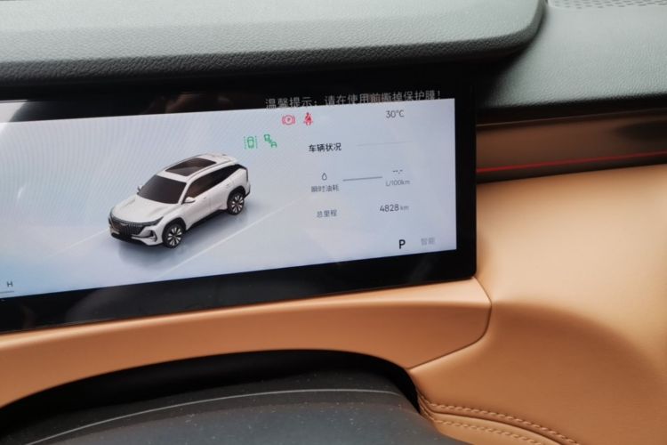GEELY Boyue L 2025 #14 GEELY Boyue L 2025 immagine di auto #14
