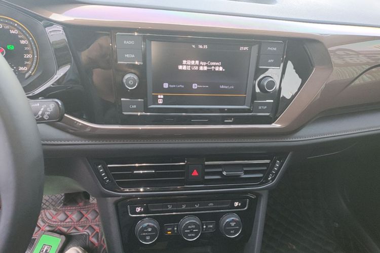 Volkswagen Tharu 2019 image de voiture #17