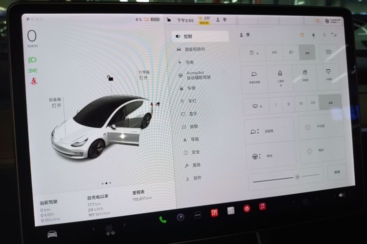 Tesla Model 3 2020 #17 Tesla Model 3 2020 صورة سيارة #17