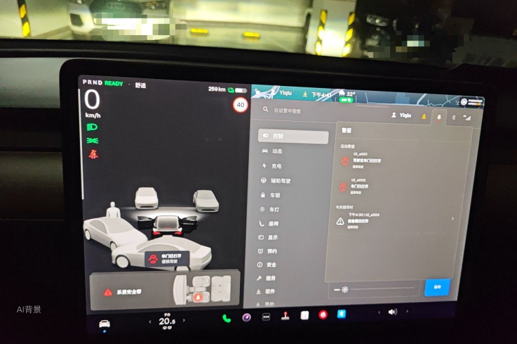 Tesla Model 3 2021 car image #13