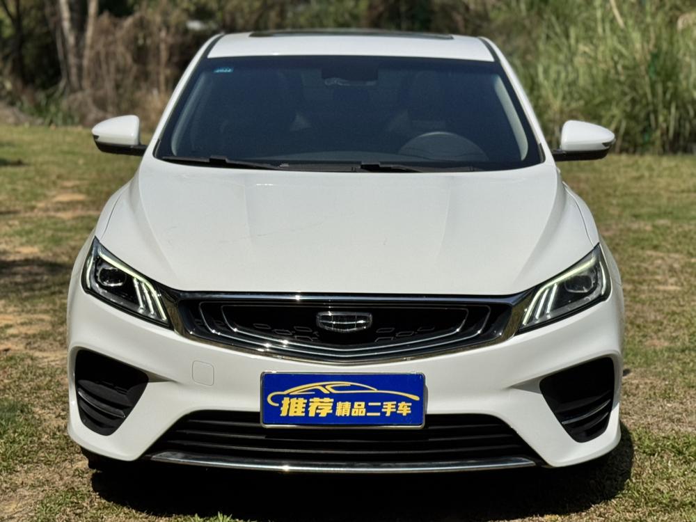 GEELY Binray 2020 car image #2