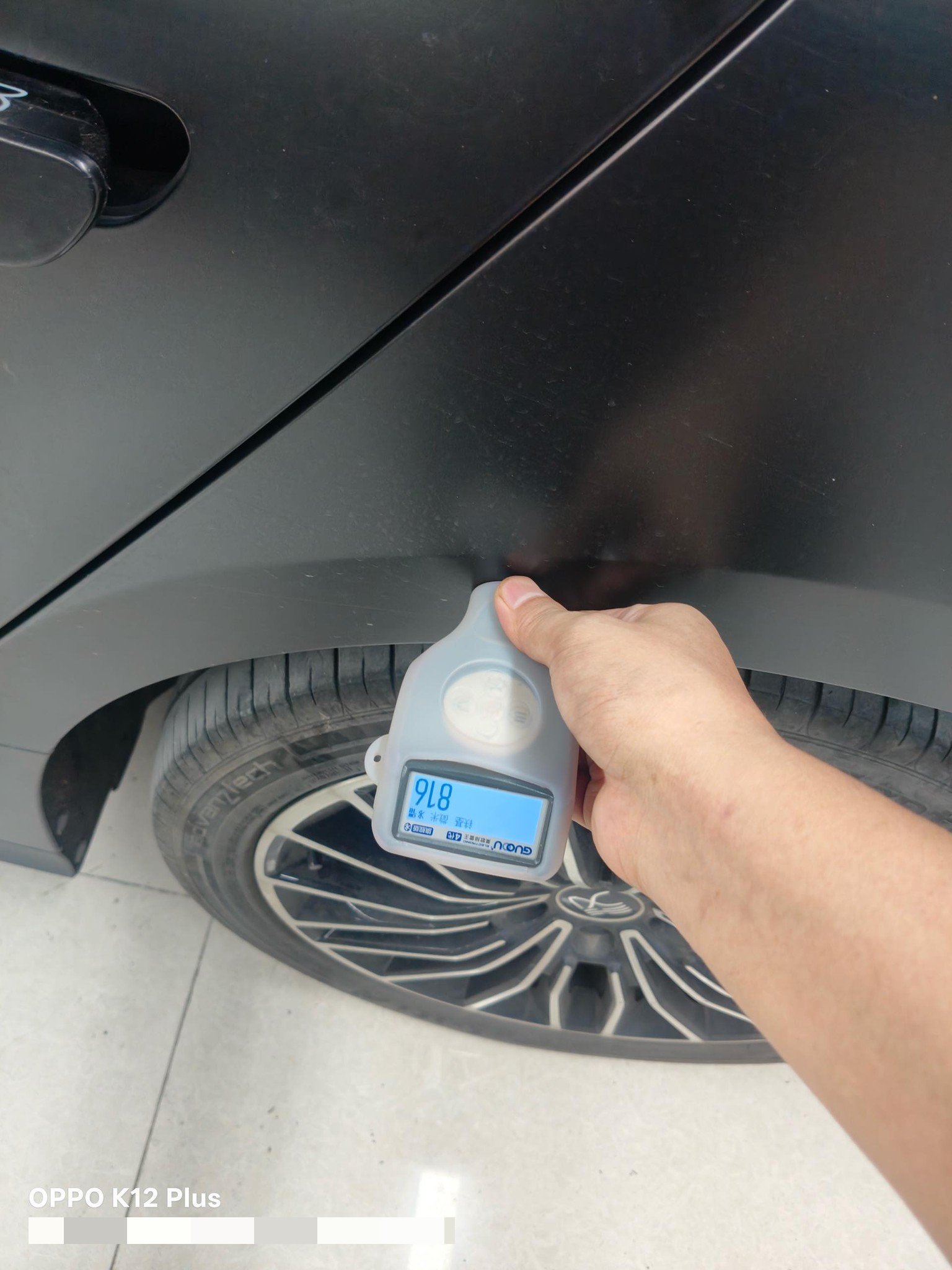 BYD Han 2023 car image #4