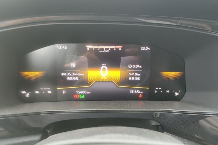 Volkswagen Tharu 2025 car image #12