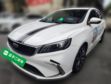 GEELY Binray 2021 GEELY Binray 2021 image de voiture