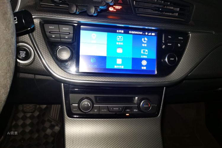 GEELY Emgrand GS 2017 car image #15