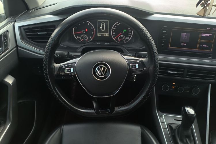 Volkswagen Polo 2022 car image #15