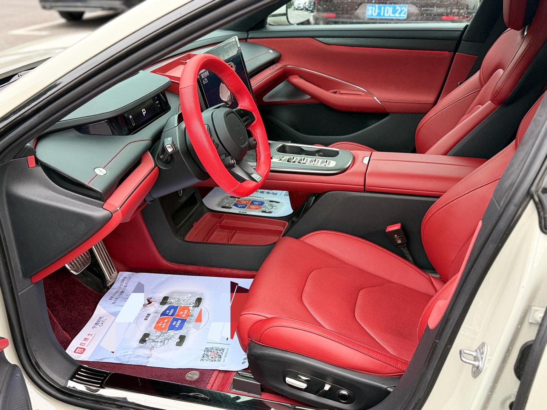 MI SU7 2024 car image #4