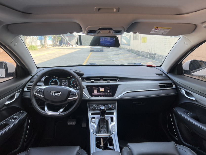 GEELY Emgrand 2021 car image #5