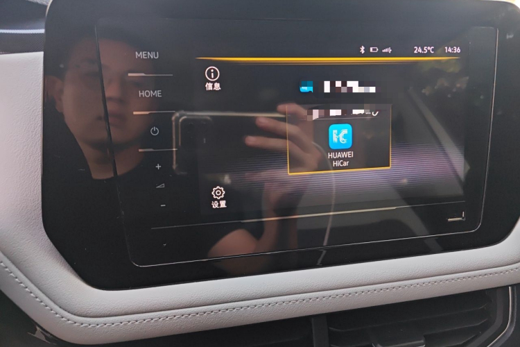 Volkswagen Tharu 2025 car image #13