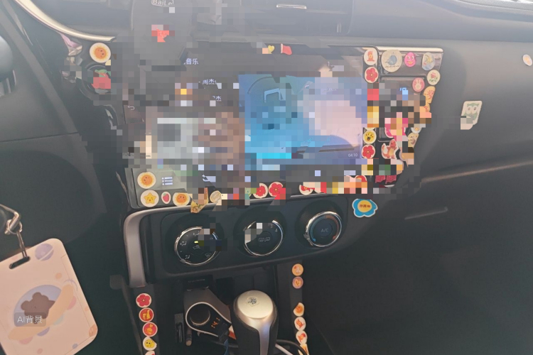 Toyota Corolla 2018 #15 Toyota Corolla 2018 car image #15