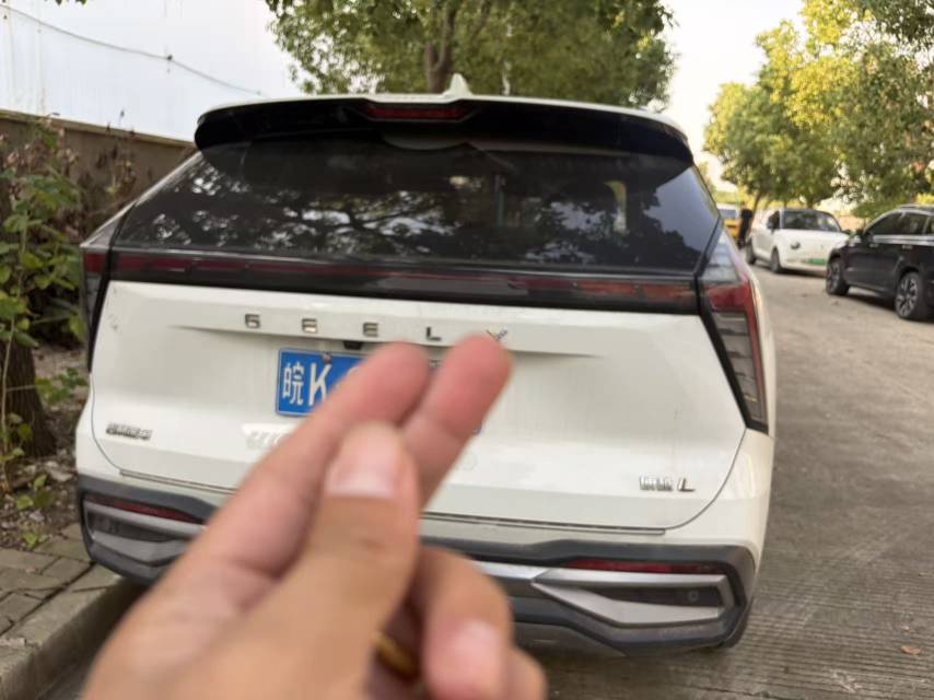 GEELY Boyue L 2022 #5 GEELY Boyue L 2022 car image #5