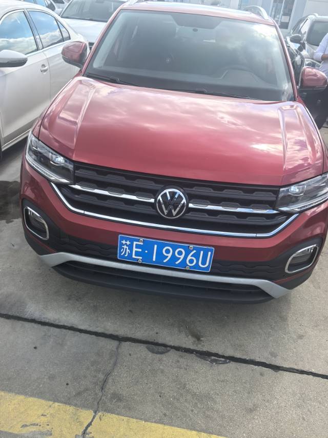 Volkswagen Tacqua 2021 #2 Volkswagen Tacqua 2021 imagen de coche #2