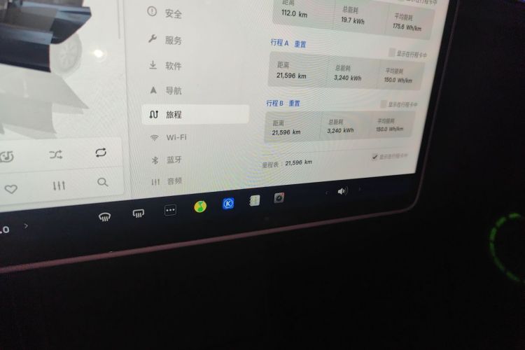 Tesla Model 3 2024 #10 Tesla Model 3 2024 car image #10