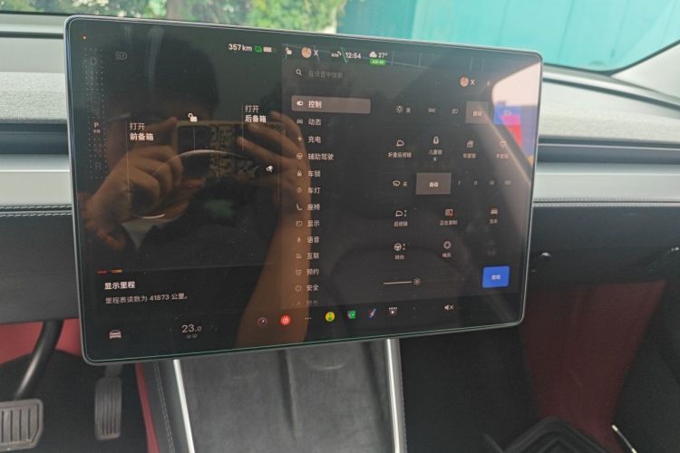 Tesla Model Y 2025 #13 Tesla Model Y 2025 immagine di auto #13