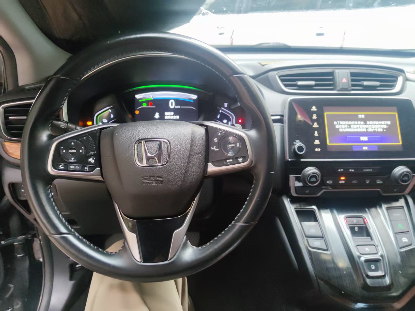 Honda CR-V 2019 car image #2