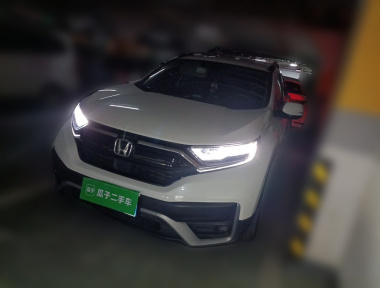 Honda CR-V 2022 car image 