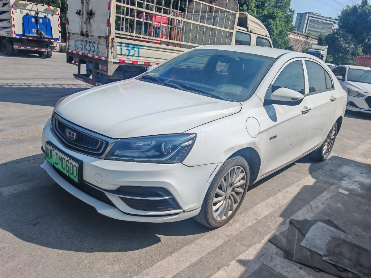 GEELY Emgrand New Energy 2021 #3 GEELY Emgrand New Energy 2021 car image #3
