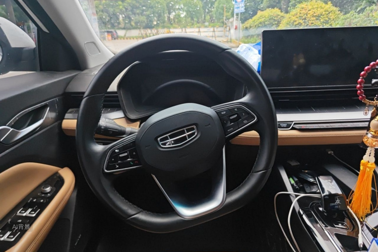 GEELY Emgrand L HiP 2024 car image #12